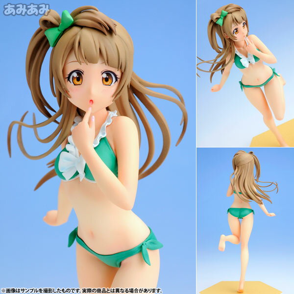 BEACH QUEENS ラブライブ！ 南ことり 1/10 完成品フィギュア[WAVE]《12月予約》