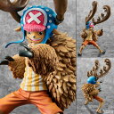 Portrait.Of.Pirates ワンピース“MAS”トニートニー・チョッパー ホーンポイント 1/8 完成品フィギュア[メガハウス]《02月予約》