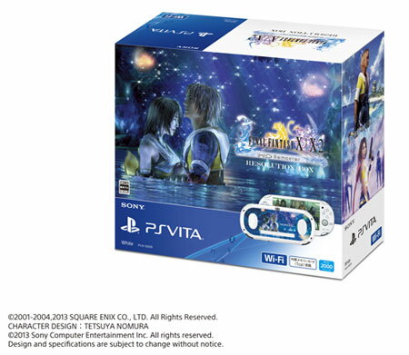 PS Vita ファイナルファンタジー X/X-2 HD Remaster RESOLUTION BOX[SCE]《12月予約》