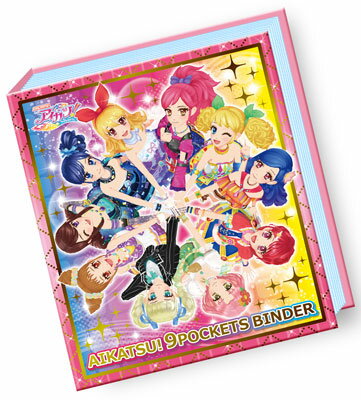 データカードダス アイカツ！ 9ポケットバインダーセット[バンダイ]《12月予約》