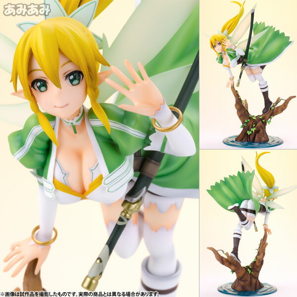 ソードアート・オンライン リーファ -Fairy Dance- 1/8 完成品フィギュア[コトブキヤ]《04月予約》