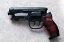 高木式 Blaster Gun（無可動 ABS・PVC Ver.）[童人]《07月予約》