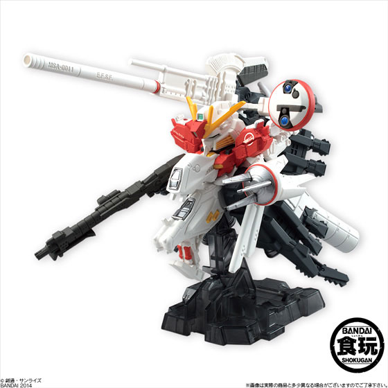 FW GUNDAM CONVERGE EX03 単品（食玩）[バンダイ]《06月予約》