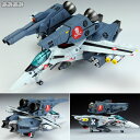 超時空要塞マクロス 1/100 VF-1S ストライクバルキリー ファイター 一条輝機 プラモデル[WA