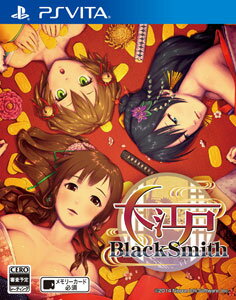 PS Vita 大江戸 BlackSmith[日本一ソフトウェア]《取り寄せ※暫定》