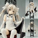 ヨスガノソラ 春日野穹 チャイナドレスVer. 1/7 完成品フィギュア[アルター]《10月予約》