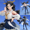 艦隊これくしょん -艦これ- 霧島 1/8 完成品フィギュア...