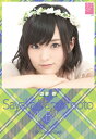 AKB48 (卓上)山本彩 2015年カレンダー【カレンダーまとめ発送対象商品】《12月予約》