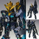 GUNDAM FIX FIGURATION METAL COMPOSITE バンシィ・ノルン(覚醒仕様) 『機動戦士ガンダムUC』[バンダイ]《03月予約》