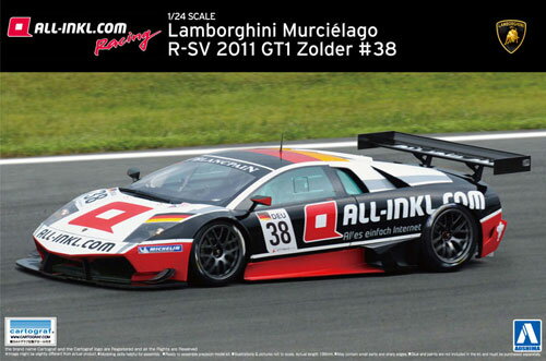 1/24 スーパーカー No.16 ランボルギーニ ムルシエラゴ R-SV 2011 GT…...:amiami:10623055
