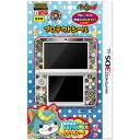3DS LL用 妖怪ウォッチ プロテクトシール【ド
