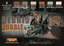 Camofurage ヨーロッパ全域の建物瓦礫や破損再現セット[Lifecolor]《在庫切れ》