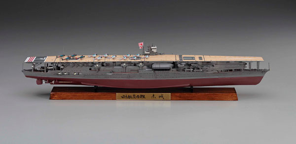 1/700 日本海軍 航空母艦 赤城 フルハルバージョン プラモデル（再販）[ハセガワ]《…...:amiami:11037782