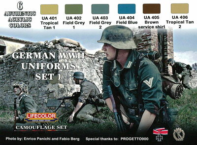 Camofurage WWIIドイツ軍ユニフォームセットset1[Lifecolor]《在庫切れ》