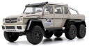 1/24 Jurassic World ? Mercedes Benz G 63 AMG 6X6 Metallic Tan[Jada Toys]《08月仮予約》