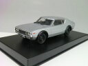 1/43 DISM No.167 KPGC110 ケンメリスカイラインHT 2000GT-R(シルバーメタリック)[DISM]《12月予約》