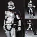 S.H.フィギュアーツ キャプテン・ファズマ 『スター・ウォーズ/フォースの覚醒』[バンダイ]《02月予約》