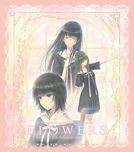 PCソフト FLOWERS -Le volume sur ete-（初回限定版）[Inno…...:amiami:10692139