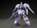 HG 機動戦士ガンダム 鉄血のオルフェンズ 1/144 ガン...