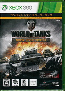 Xbox360 World of Tanks: Xbox 360 Edition コンバッ…...:amiami:10593353