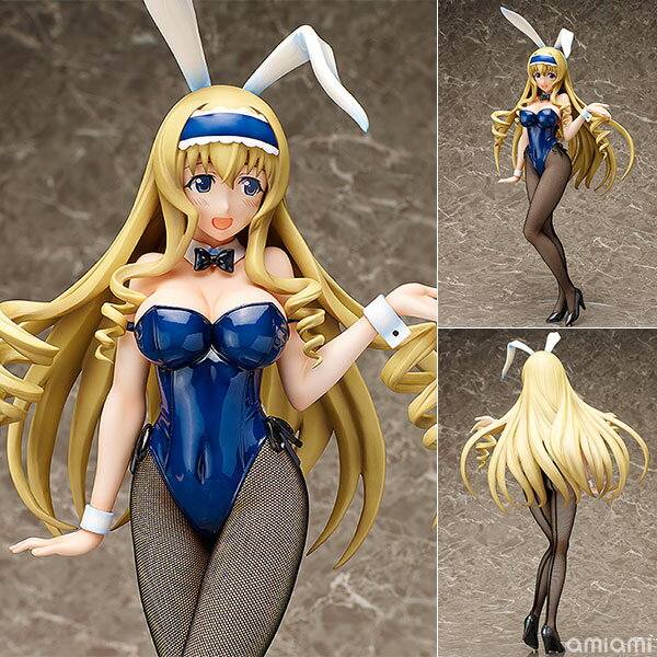 Infinite Stratos 1/3 Hybrid Active Figure: Huang Lingyin