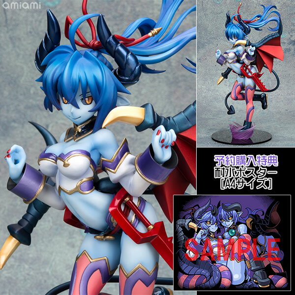 【特典】エクセレントモデル 神羅万象チョコ 魔戦姫アスモディエス 1/8 完成品フィギュア…...:amiami:11080151