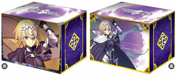 キャラクターデッキケースコレクションMAX Fate/Grand Order「ルーラー/ジ…...:amiami:11111720