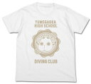 あまんちゅ! ちゃ顧問Tシャツ/ホワイト-XL(再販)[コス...