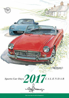 BOW。(SPORTS CAR DAYS) 2017年カレンダー[エンスカイ]《取り寄せ※…...:amiami:11134379