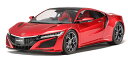 1/24 スポーツカーシリーズ No.344 NSX プラモ...