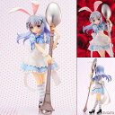 ご注文はうさぎですか？？ チノ アリスstyle 1/8 完成品フィギュア[アクアマリン]《02月予約》