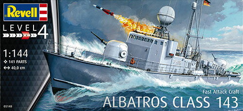 1/144 アルバトロス級 ミサイル艇 プラモデル[ドイツレベル]《取り寄せ※暫定》...:amiami:11146955