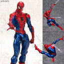 アメイジング・ヤマグチ No.002 スパイダーマン(再販)...