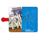 戦姫絶唱シンフォギアGX 手帳型スマートフォンケース 02 ...