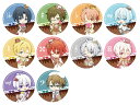アイドリッシュセブン トレーディング缶バッチ バレンタインV...
