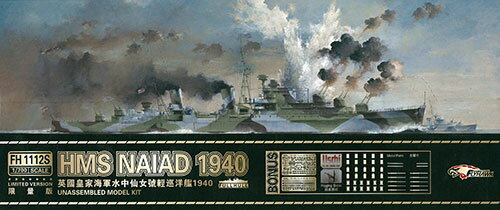 1/700 HMS ナイアド 1940(デラックス限定版) プラモデル[フライホークモデル]《01月...:amiami:11171705
