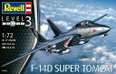 1/72 F-14D スーパートムキャット プラモデル[ドイ...