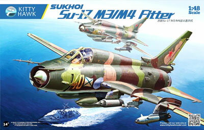 1/48 スホーイ Su-17 M3/M4 フィッター プラモデル[キティホークモデル]《…...:amiami:11177380