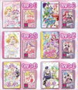 プリパラ チケット「GETして!」ファイルVol.2 10個...