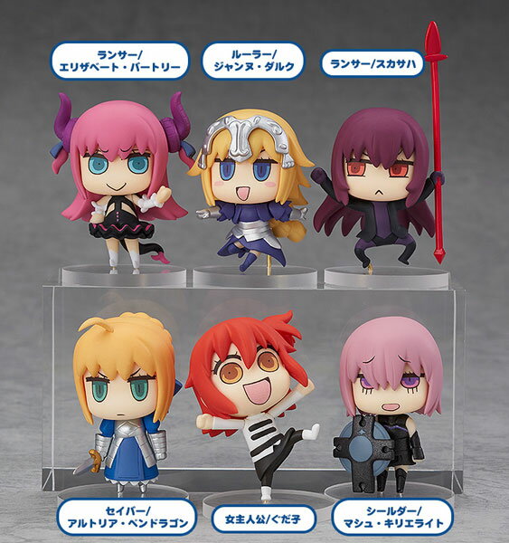 マンガで分かる！Fate/Grand Order トレーディングフィギュア 6個入りBOX[グッドスマイルカンパニー]《08月予約》