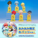 【あみあみ限定特典】お茶友シリーズ アイドリッシュセブン シ...