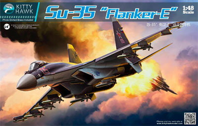 1/48 Xz[C Su-35 tJ[E vf[LeBz[Nf]sρE݌ɕit