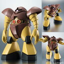 【キャンペーン特典】ROBOT魂 〈SIDE MS〉MSM-03 ゴッグ ver. A.N.I.M.E. 『機動戦士ガンダム』[バンダイ]《発売済・在庫品》