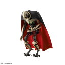 スター・ウォーズ 1/12 グリーヴァス将軍 プラ