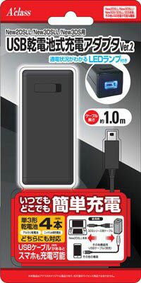 New2DSLL/New3DSLL/New3DS用 USB乾電池式 充電アダプタVer.2…...:amiami:11254546