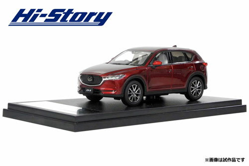 1/43 MAZDA CX-5 (2017) ソウルレッドクリスタルメタリック[ハイストーリー]《発売済・在庫品》