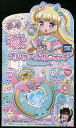 アイドルタイムプリパラ プリパラアイドルウォッチ ゆいver...