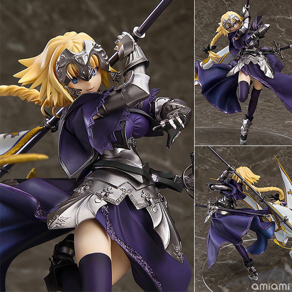 Fate/Apocrypha ジャンヌ・ダルク 1/8 完成品フィギュア[マックスファクトリー]《05月予約》