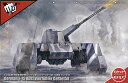 フィスト・オブ・ウォー 1/72 E-75 ビエラフースラー...