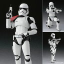 S.H.フィギュアーツ ファースト・オーダー ストームトルー...